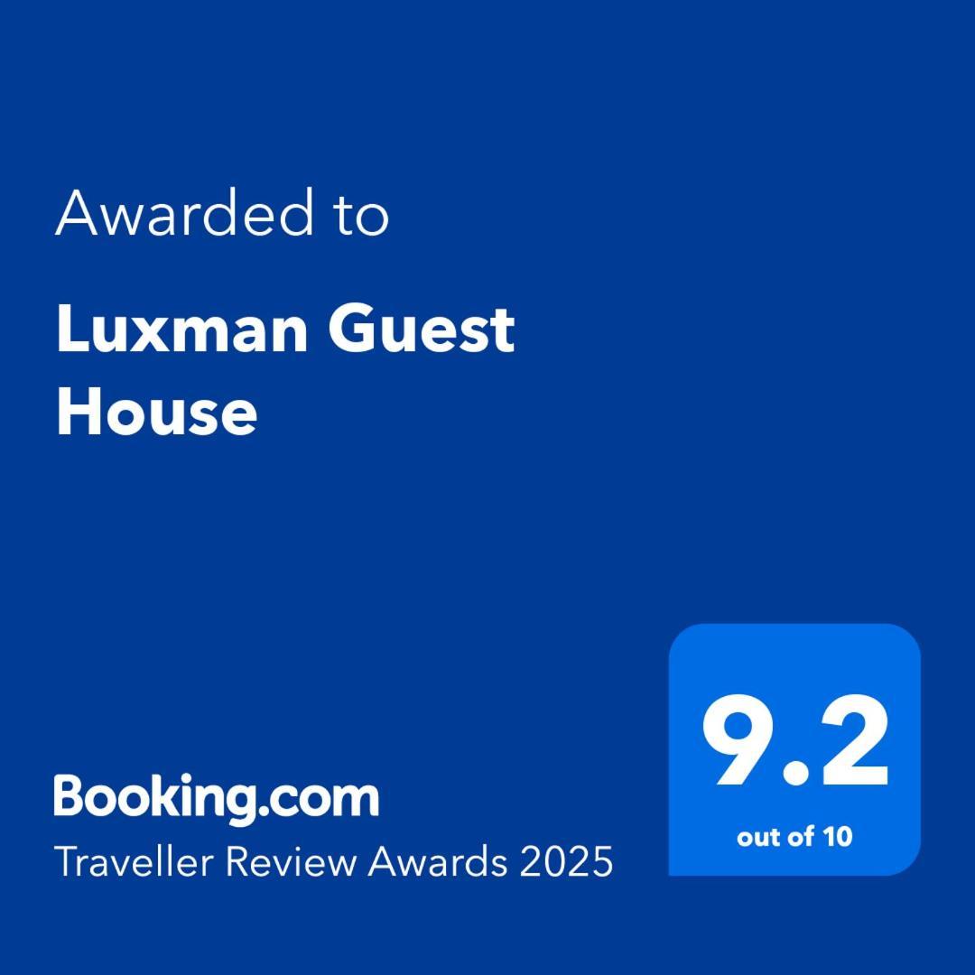 Luxman Guest House Polonnaruwa Eksteriør bilde