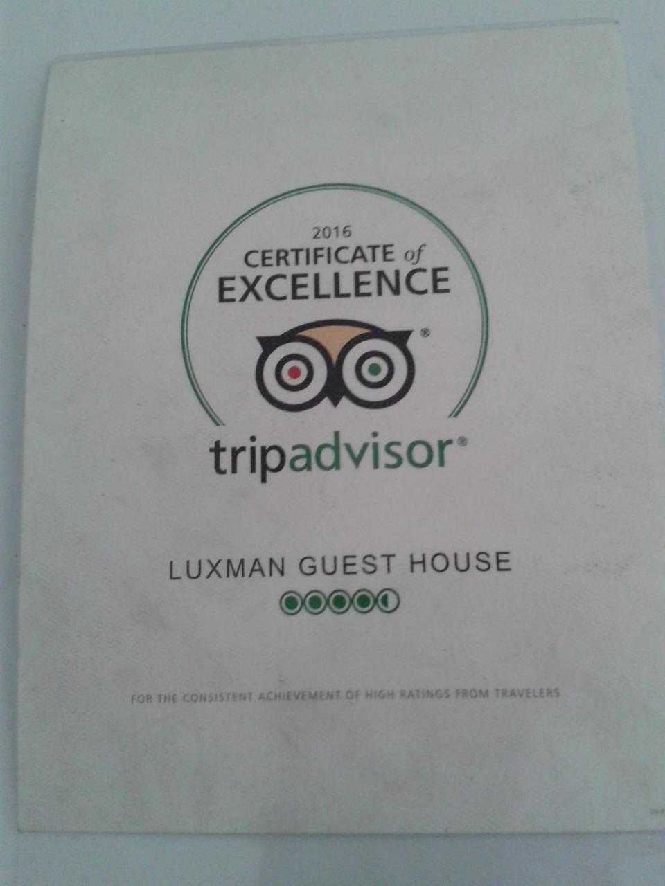 Luxman Guest House Polonnaruwa Eksteriør bilde